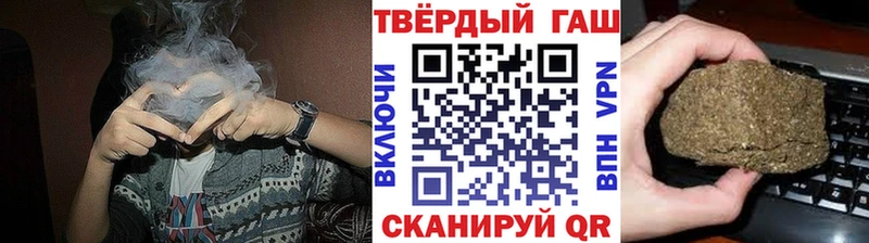 darknet как зайти  Сердобск  Гашиш Ice-O-Lator  даркнет сайт 