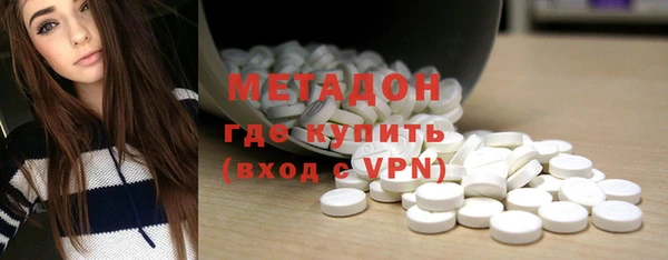 apvp Беломорск