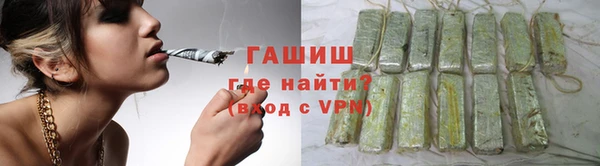 кокаин перу Бородино