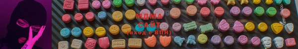 ALPHA PVP Осинники