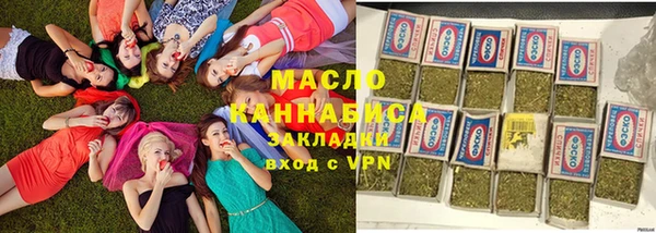 mix Бронницы