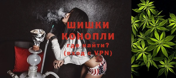 mix Бронницы