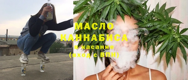 мдпв Белоозёрский