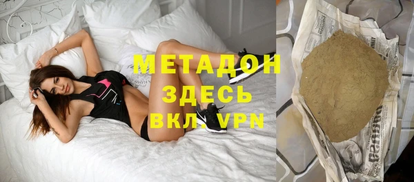 винт Белокуриха