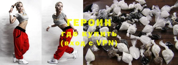 mix Бронницы