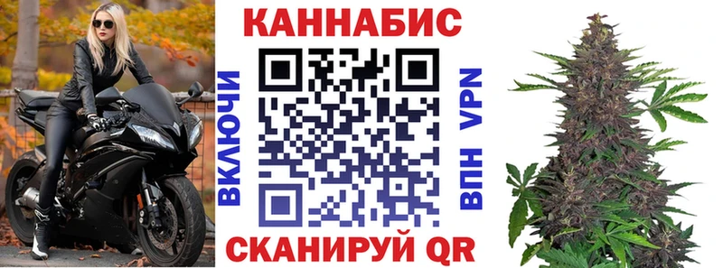 Конопля ГИДРОПОН  Сердобск 